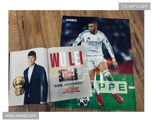 中超李煜（中超李超）世界杯体育论坛